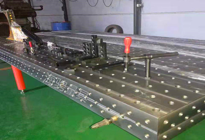 三維柔性焊接平臺